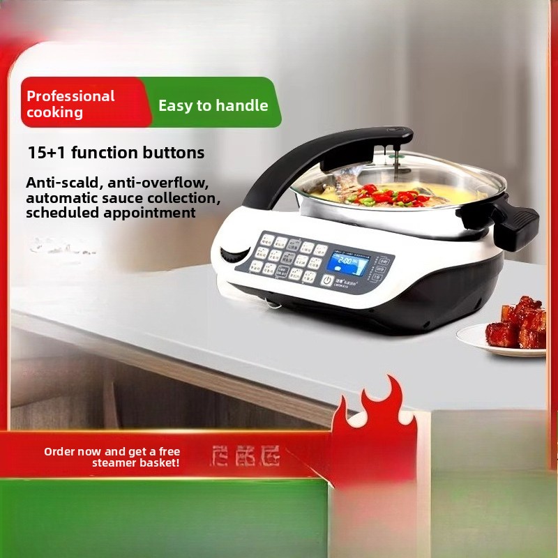 Home Cooking Meals - หุ่นยนต์ทำอาหารอัจฉริยะ E15, เครื่องเตรียมอาหารอเนกประสงค์ขนาดใหญ่สำหรับใช้ในบ้าน, หม้อปรุงอาหารอัตโนมัติแบบไร้น้ำมัน