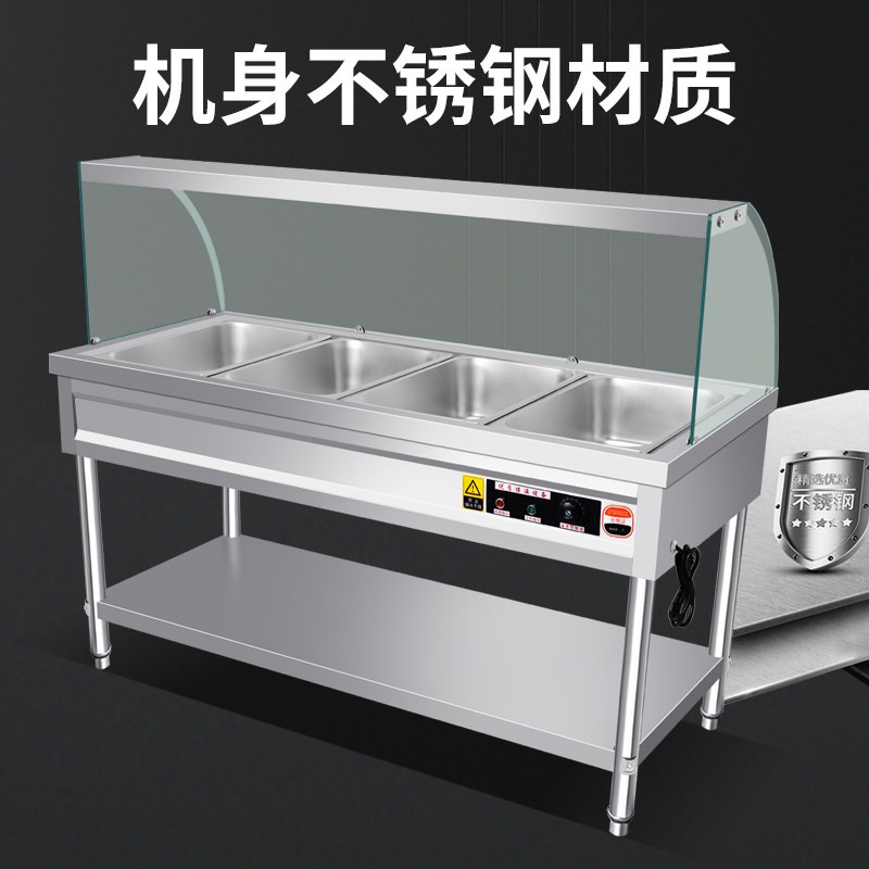 ฝาครอบแก้วโต๊ะอาหารแบบฉนวนกันค - Home Cooking Fast Foods บทวิจารณ์และราคา
