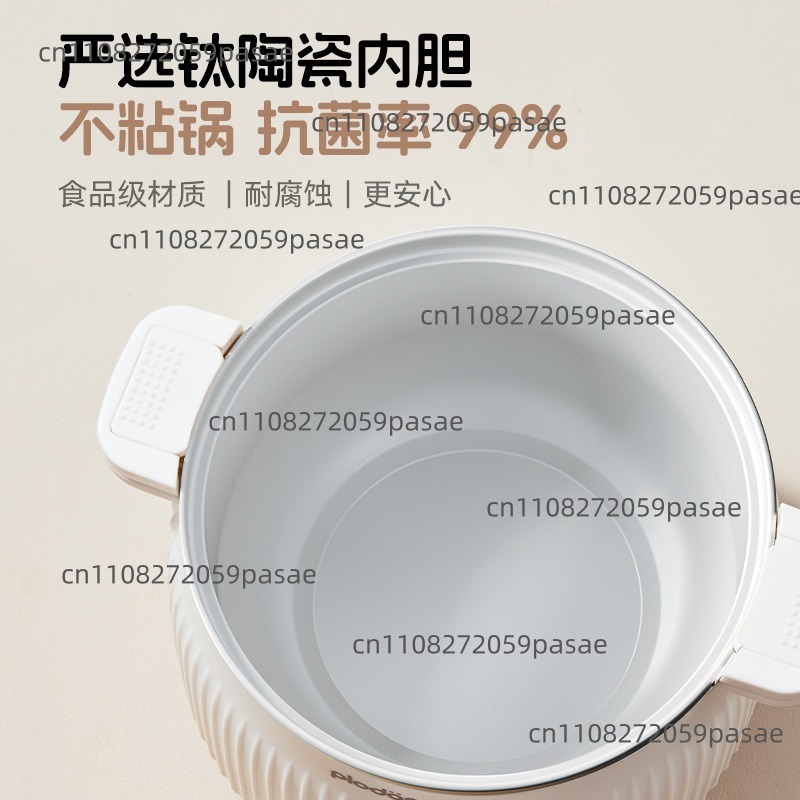 หม้อหุงข้าวไฟฟ้า 1.6 ลิตร หม้อ - Home Cooking Fast Foods บทวิจารณ์และราคา
