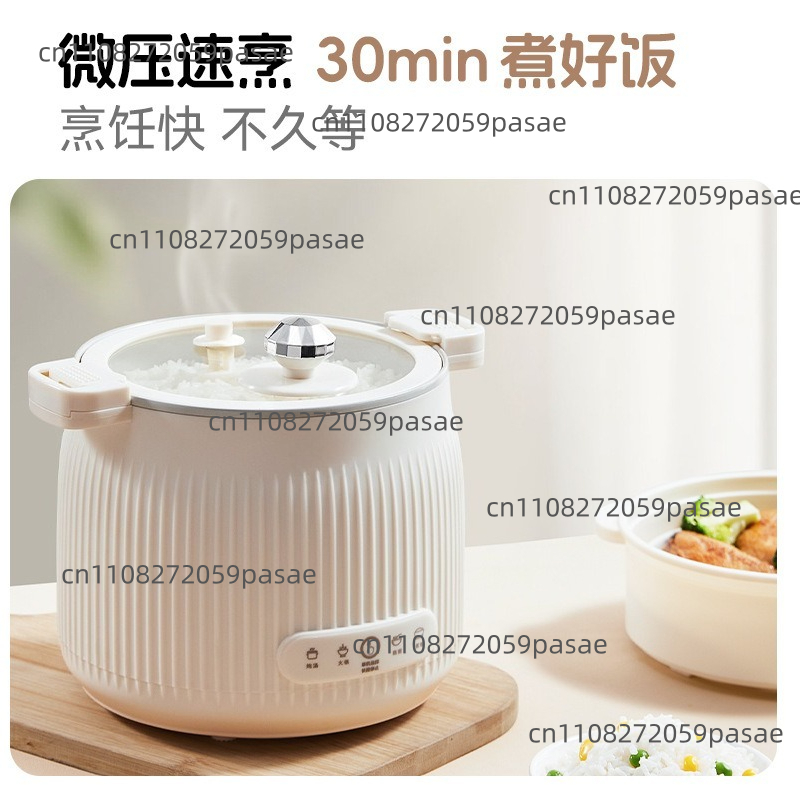 หม้อหุงข้าวไฟฟ้า 1.6 ลิตร หม้อ - Home Cooking Fast Foods บทวิจารณ์และราคา
